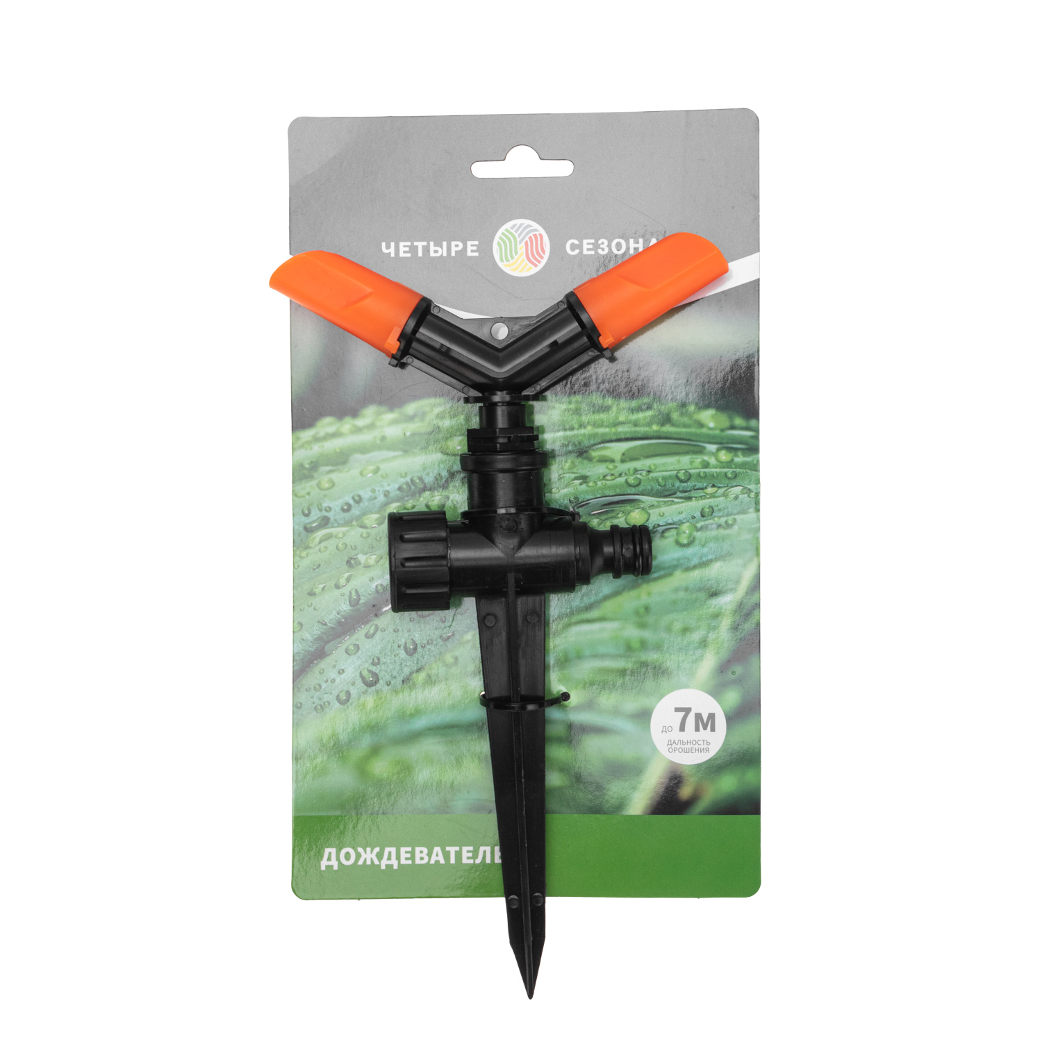 Дождеватель для полива круговой 154 (м²) - фото 12