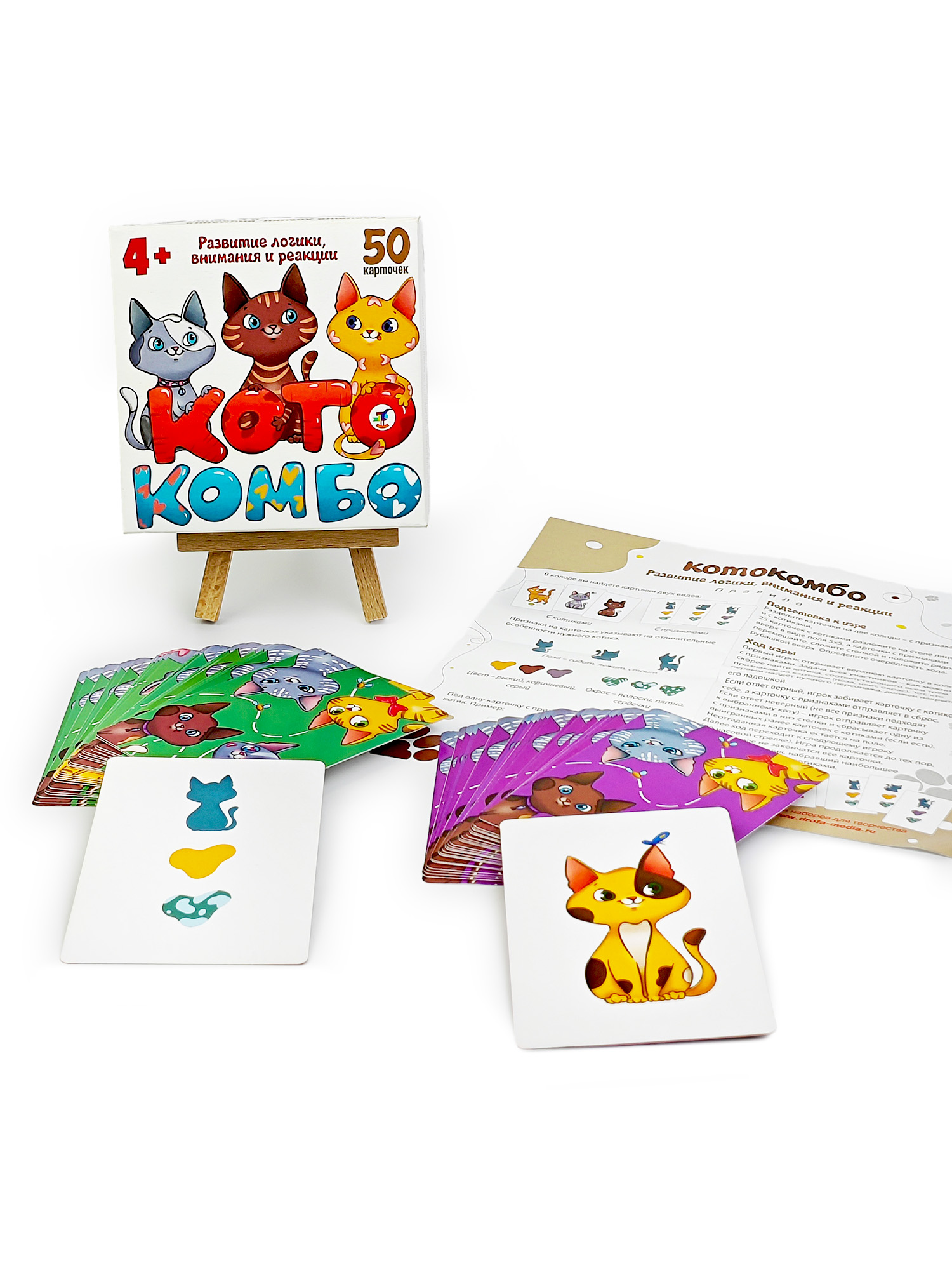 Настольная игра Дрофа-Медиа Котокомбо - фото 7