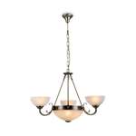 Подвесной светильник FREYA