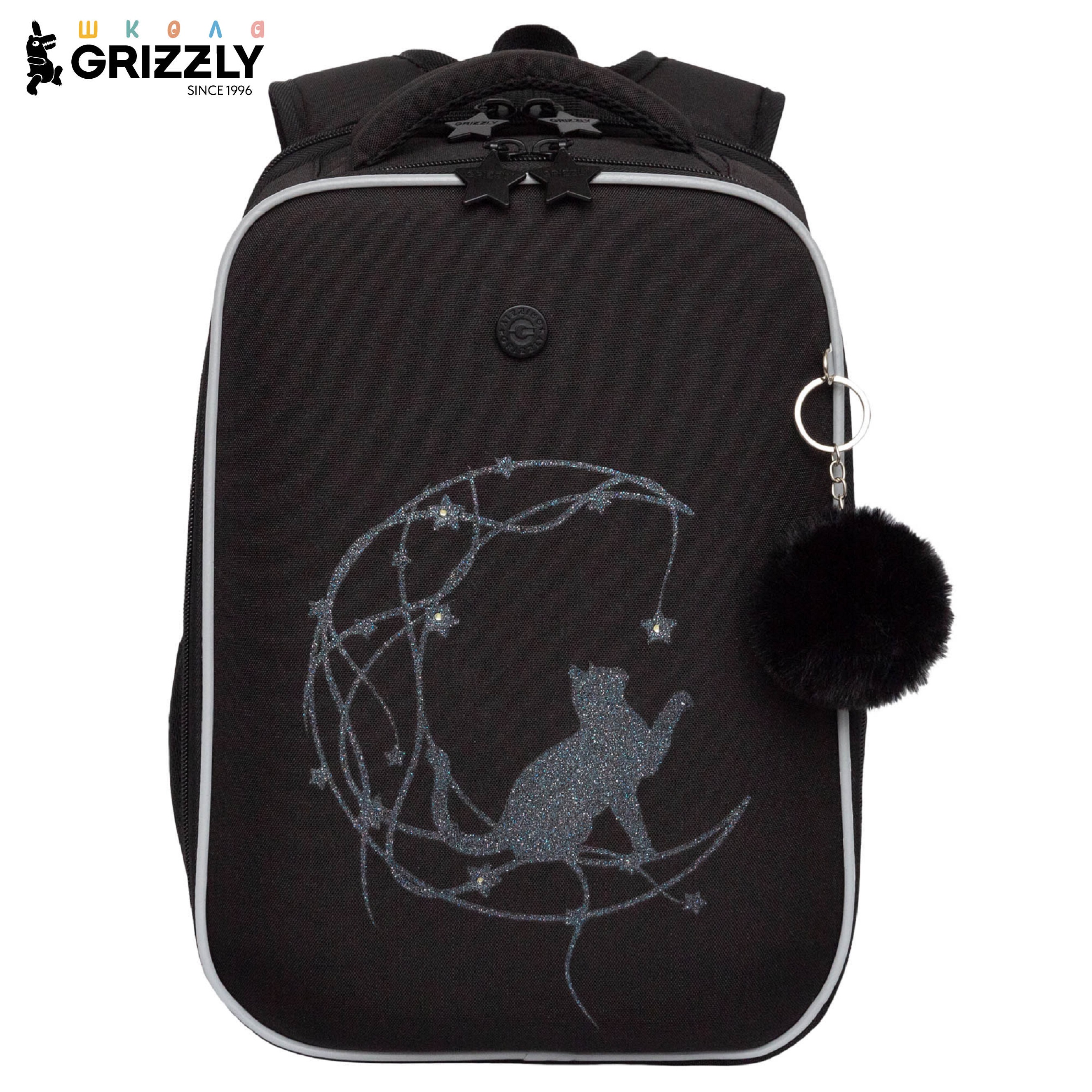 Ранец Grizzly Луна - фото 1