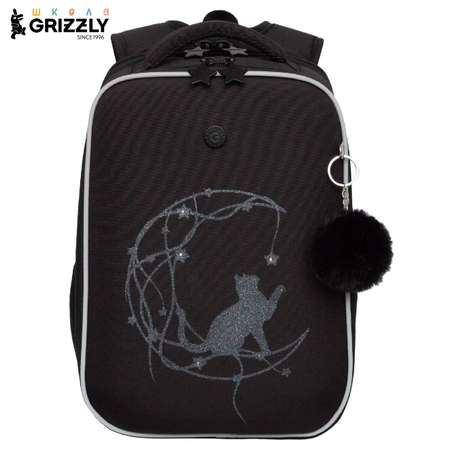 Ранец Grizzly Луна
