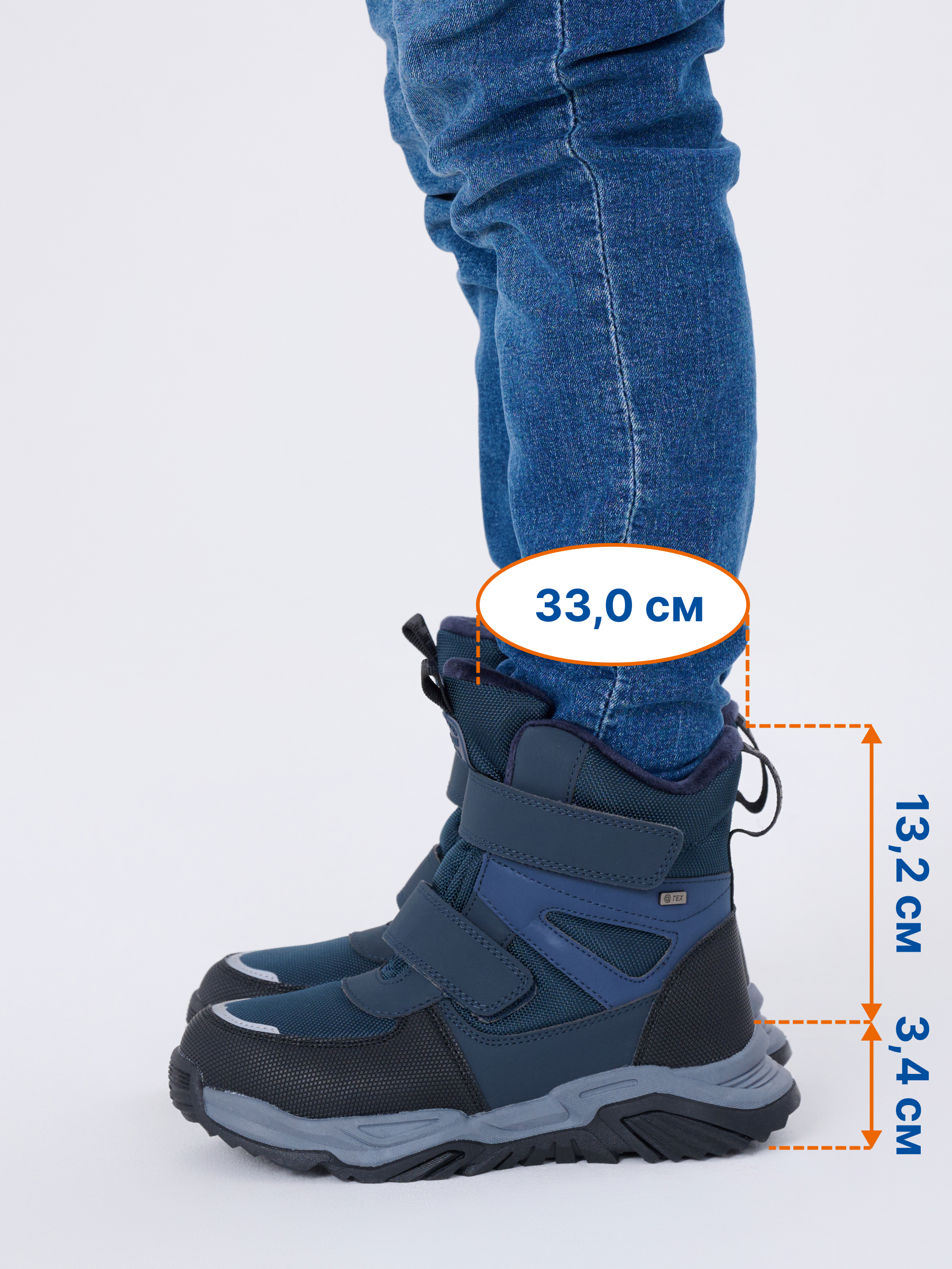 Ботинки Antilopa AL 12786 - фото 9