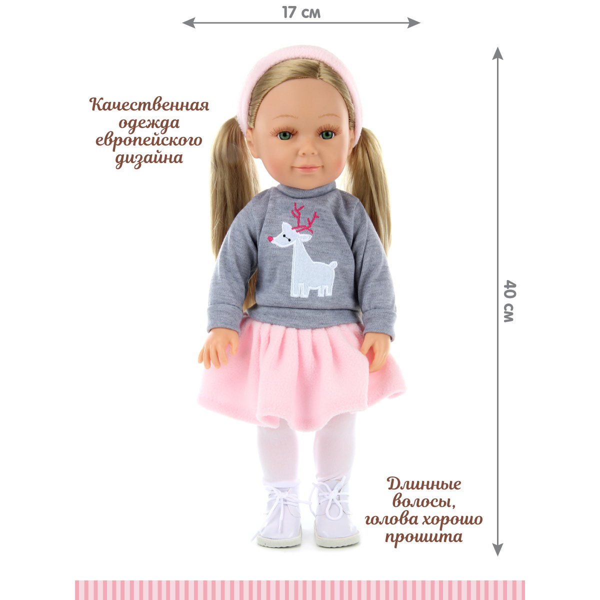 Кукла классическая Lisa Doll 97048 - фото 2