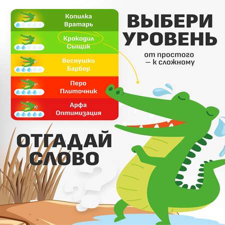 Настольная игра Мемограм Мемо
