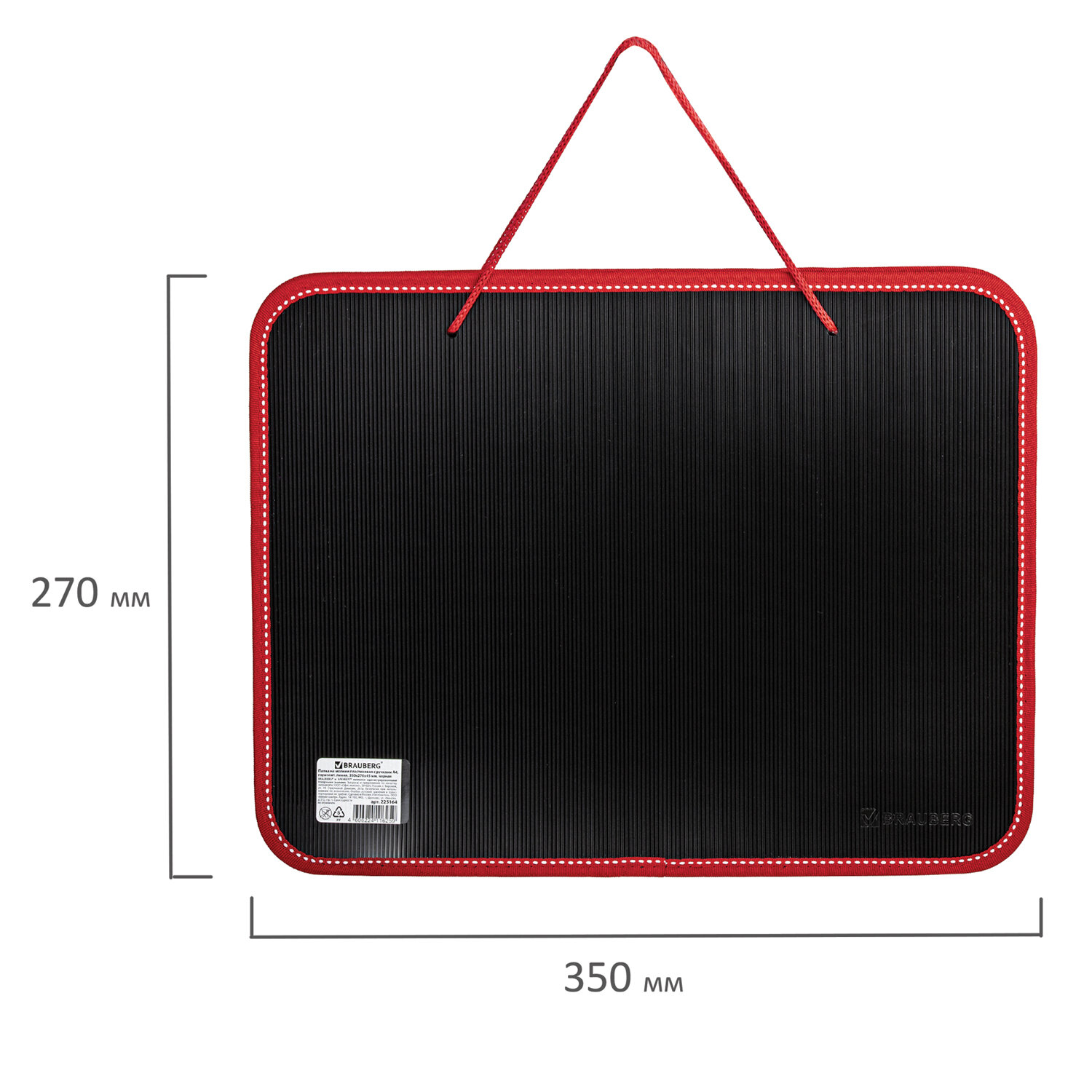 Папка с ручками Brauberg А4 - фото 11