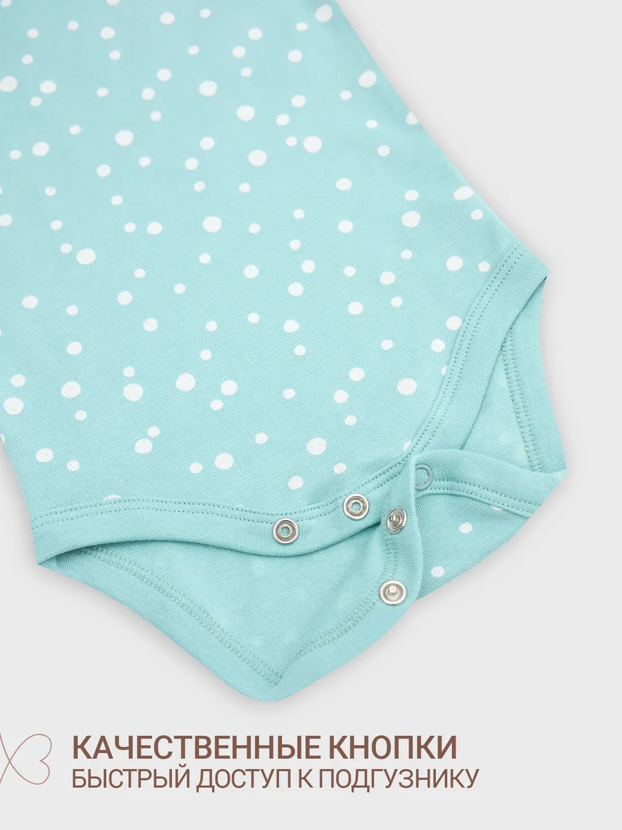 Боди 2 шт Mark Formelle (Марк Формэль) 13016-1-2/горошки на бирюзе +дольки на сером - фото 8