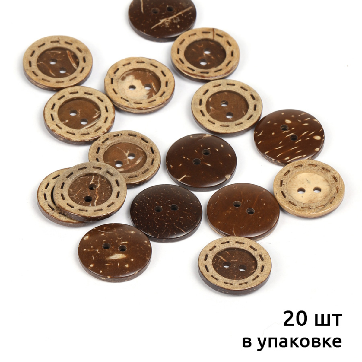 Набор для творчества TBY шитье - фото 2