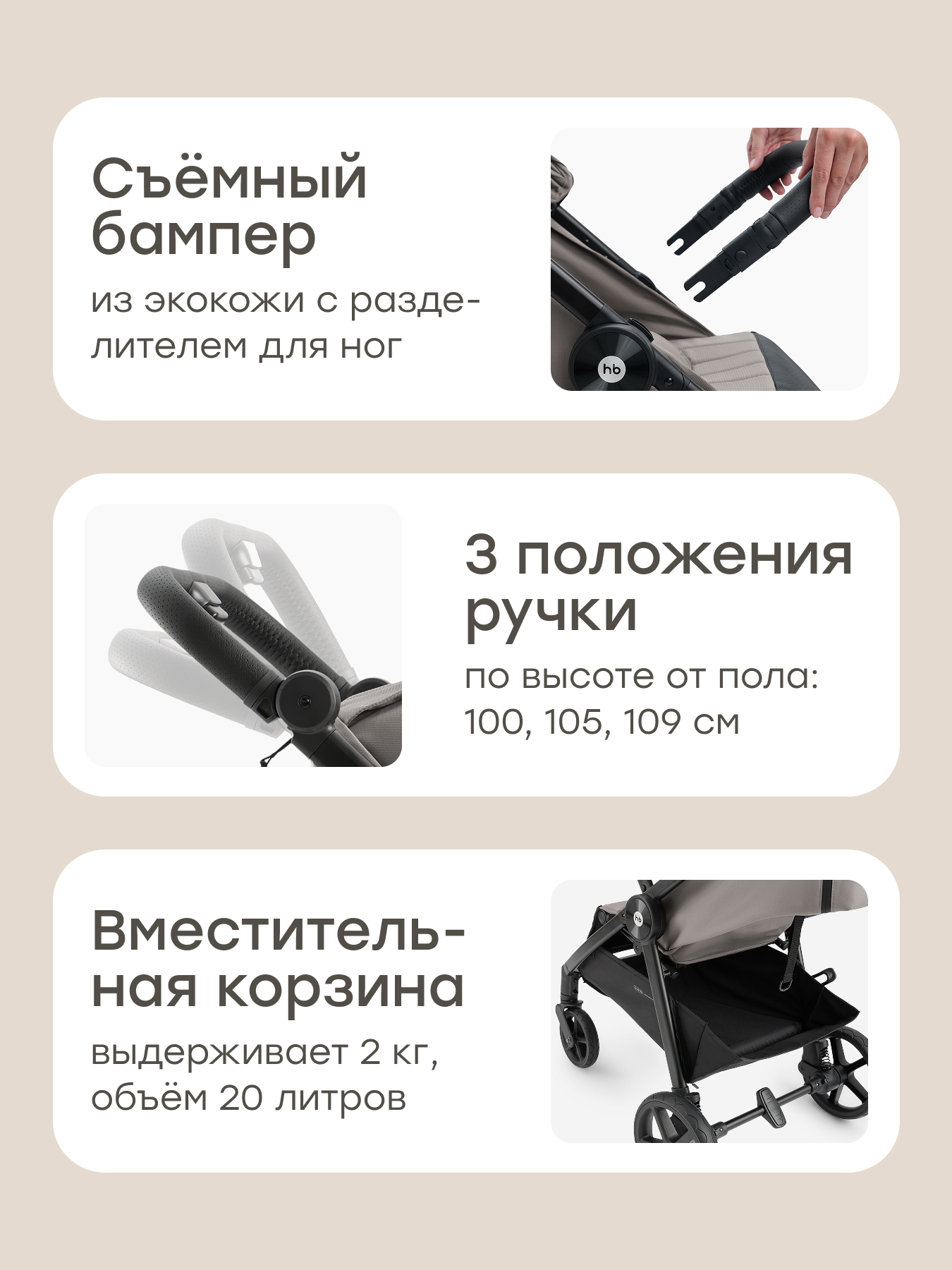 Коляска прогулочная Happy Baby SENSA серый - фото 9