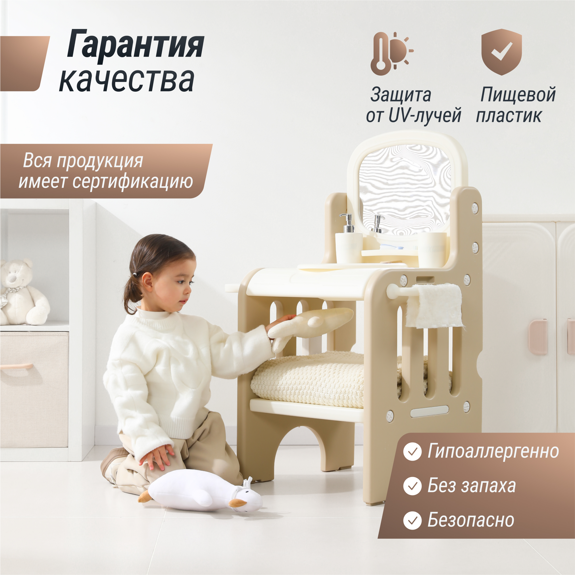 Игрушечная кухня UNIX Kids в ассортименте - фото 13