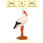 Игровой набор Masai Mara Аист