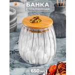 Банка для хранения Elan Gallery 650 мл 10.5х10.5х13 см стеклянная с деревянной крышкой с силиконовым уплотнителем