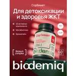 Сорбимет biodemiq Для детоксикации и здоровья ЖКТ