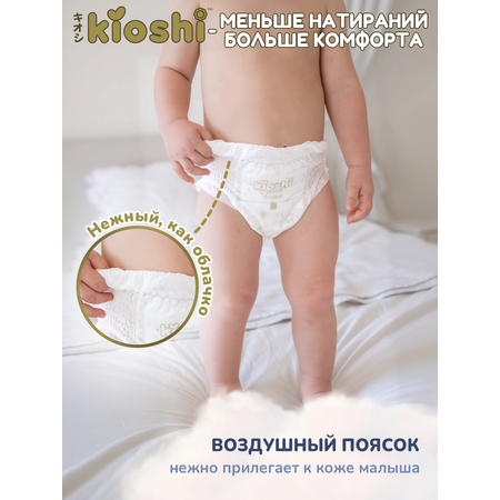 Трусики Kioshi Premium M 76 шт.