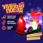 Поезд 1TOY Интерактивный