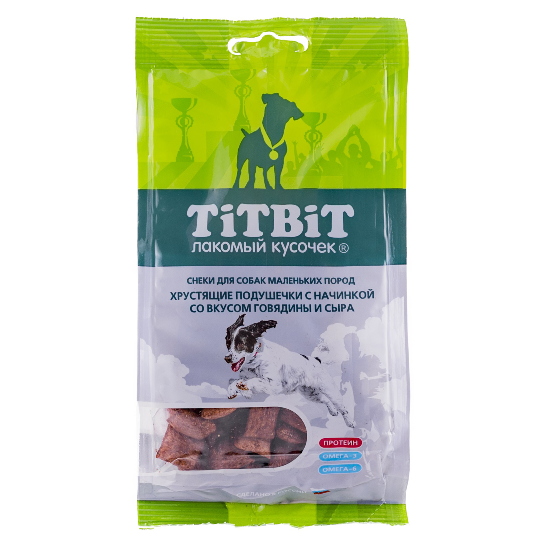 Лакомство для собак TITBIT малых пород хрустящие подушечки говядина-сыр 95г - фото 1