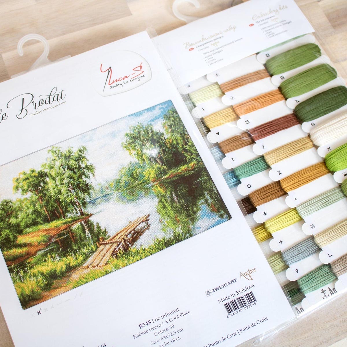 Набор для творчества Luca-S вышивание - фото 4