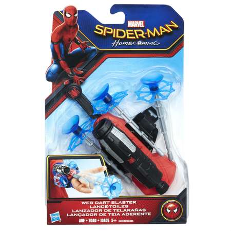 Бластер Nerf Spider-Man Spinning Web Launcher в ассортименте