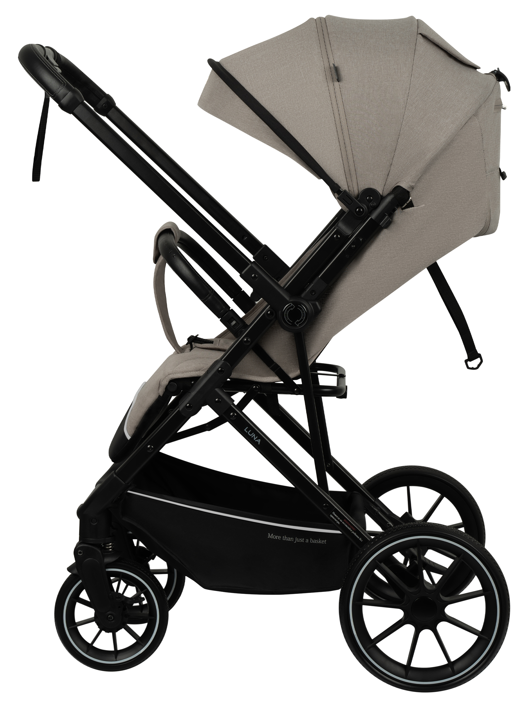 Коляска прогулочная JOVOLA LUNA бежевый - фото 9