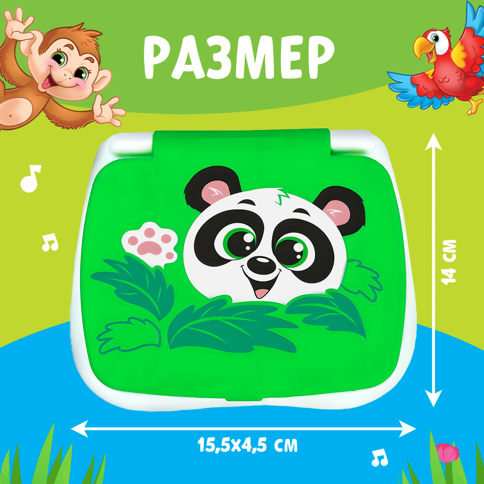 Игрушка Zabiaka планшет - фото 5