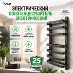 Полотенцесушитель VLK calor-09