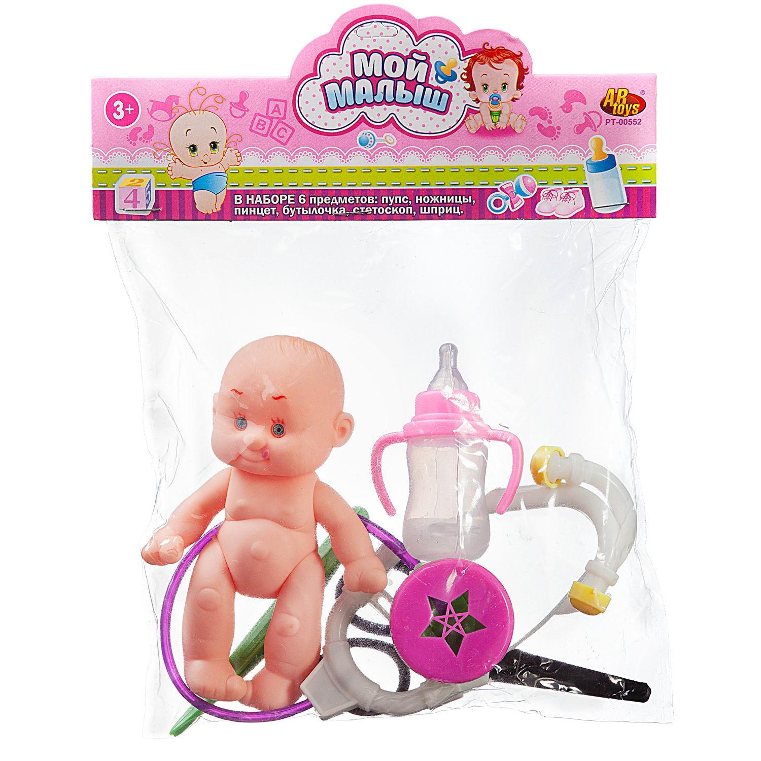 Игрушка Abtoys - фото 3
