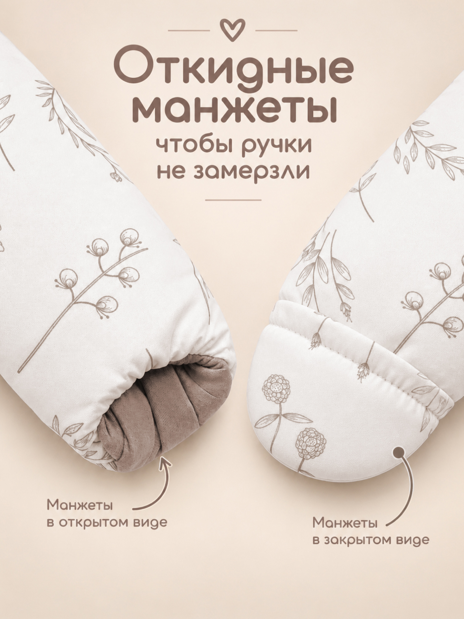 Комбинезон Amarobaby AB-OD26-6202AS/33 - фото 11
