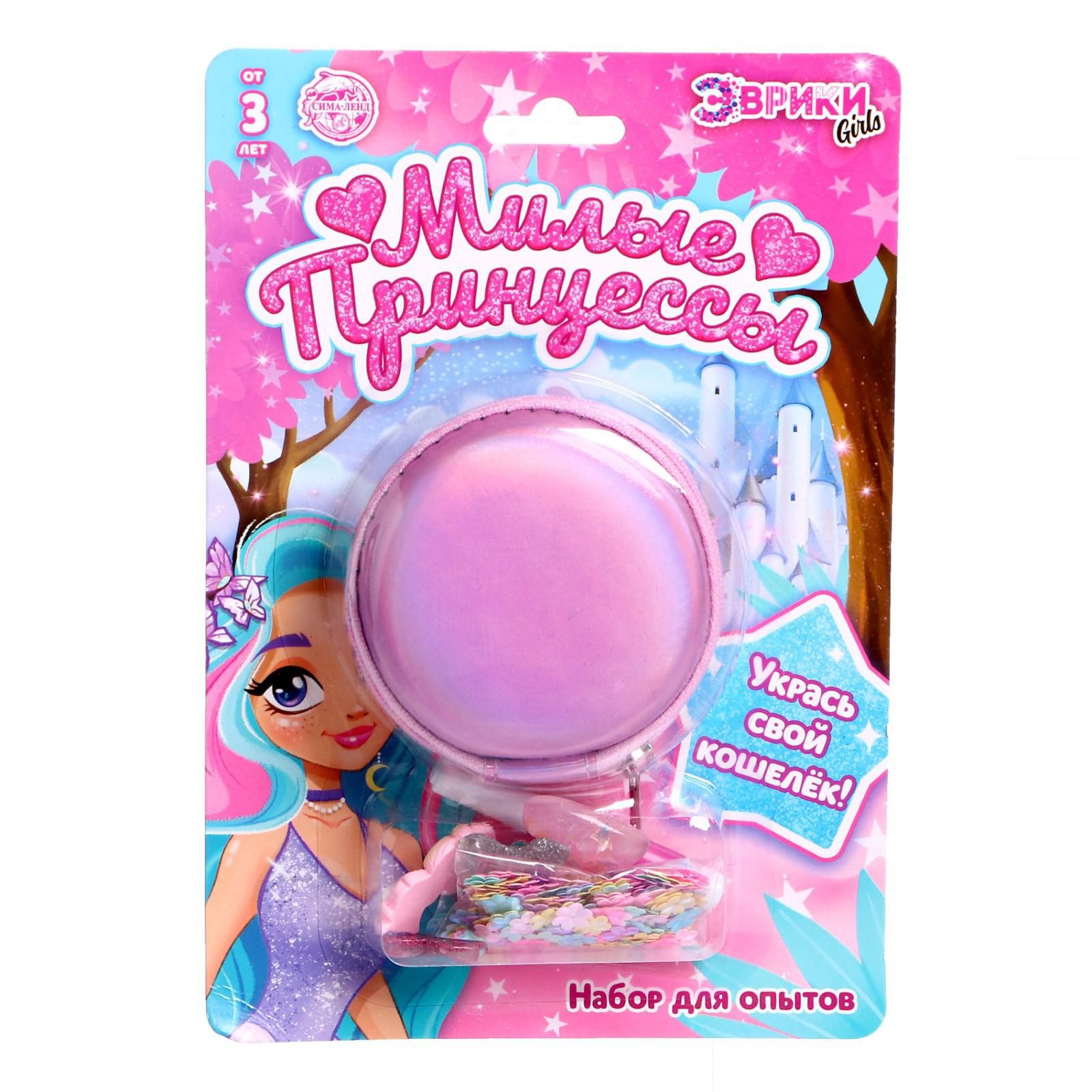 Настольная игра Эврики - фото 5