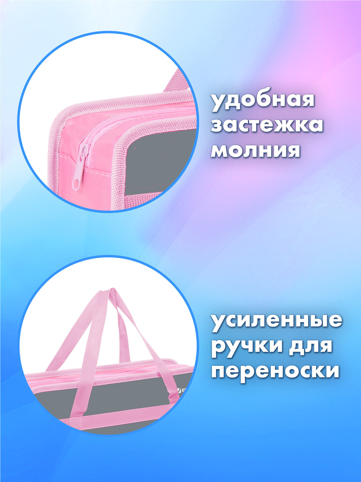 Папка для труда Brauberg дружба котиков А4 - фото 4