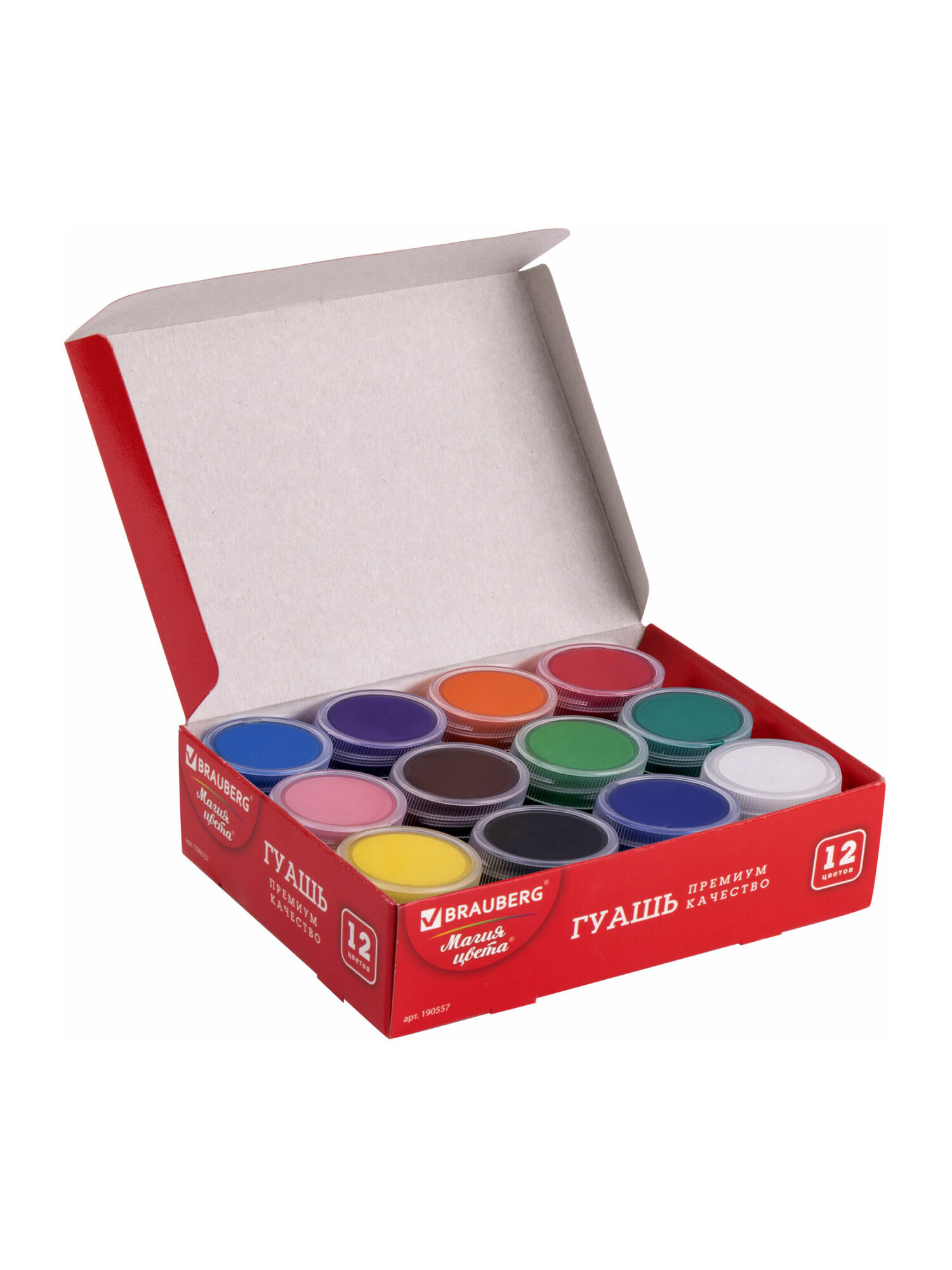 Краски гуашь Brauberg 12 цв. - фото 9