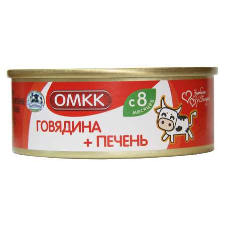 Пюре ОМКК говядина-печень 100г с 8месяцев
