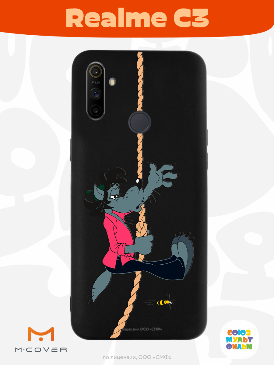 Силиконовый чехол Mcover для смартфона Realme C3 Союзмультфильм Полет волка - фото 2