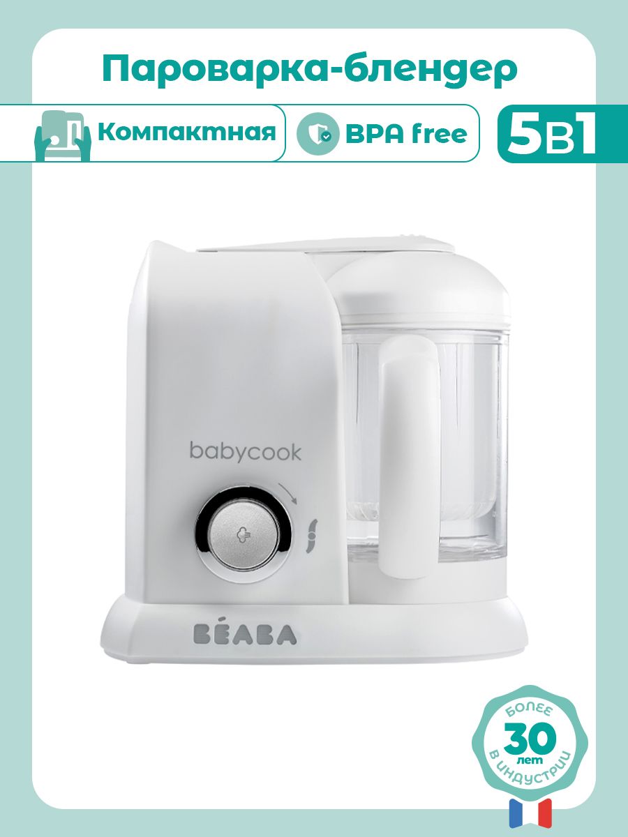 Пароварка-блендер BEABA Babycook Solo - фото 1