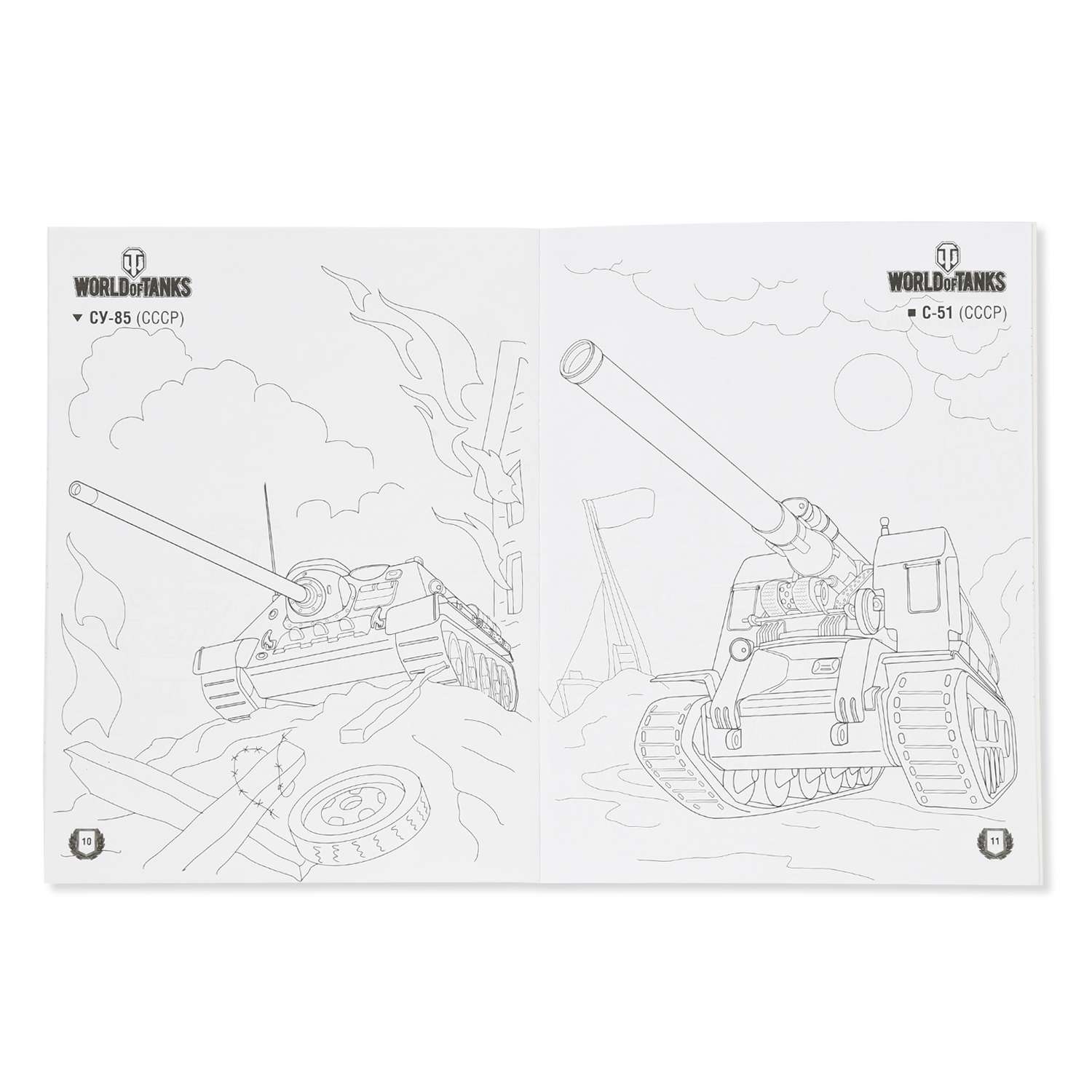 Раскраска АСТ World of Tanks Техника СССР и КНР (с наклейками) - фото 2