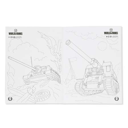 Раскраска АСТ World of Tanks Техника СССР и КНР (с наклейками)