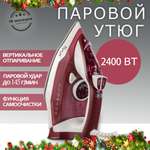 Изображение товара Утюг электрический VLK Vesuvio 2300