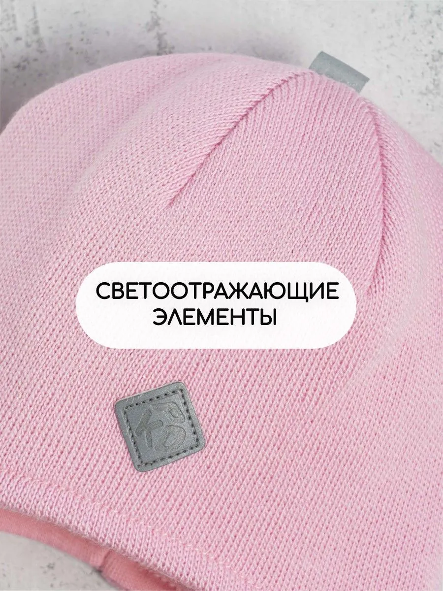 Шапка ПриКиндер B-Sp2336 Цвет: Розовый - фото 6