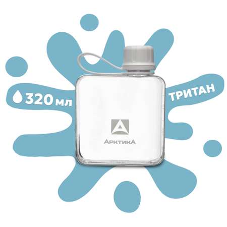 Бутылка Арктика 727 320 мл