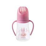 Бутылочка BabyGo 125 мл 1 шт.