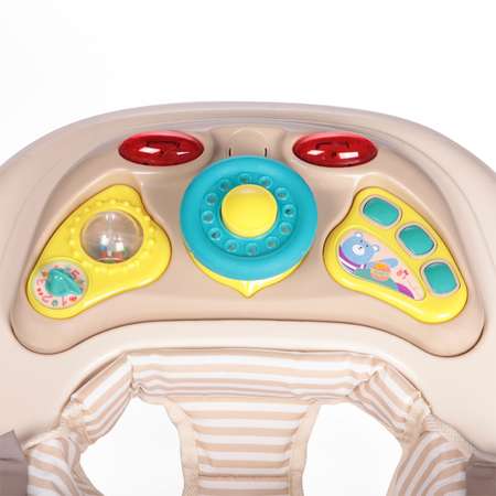 Ходунки BabyCare Pilot Бежевые полосы
