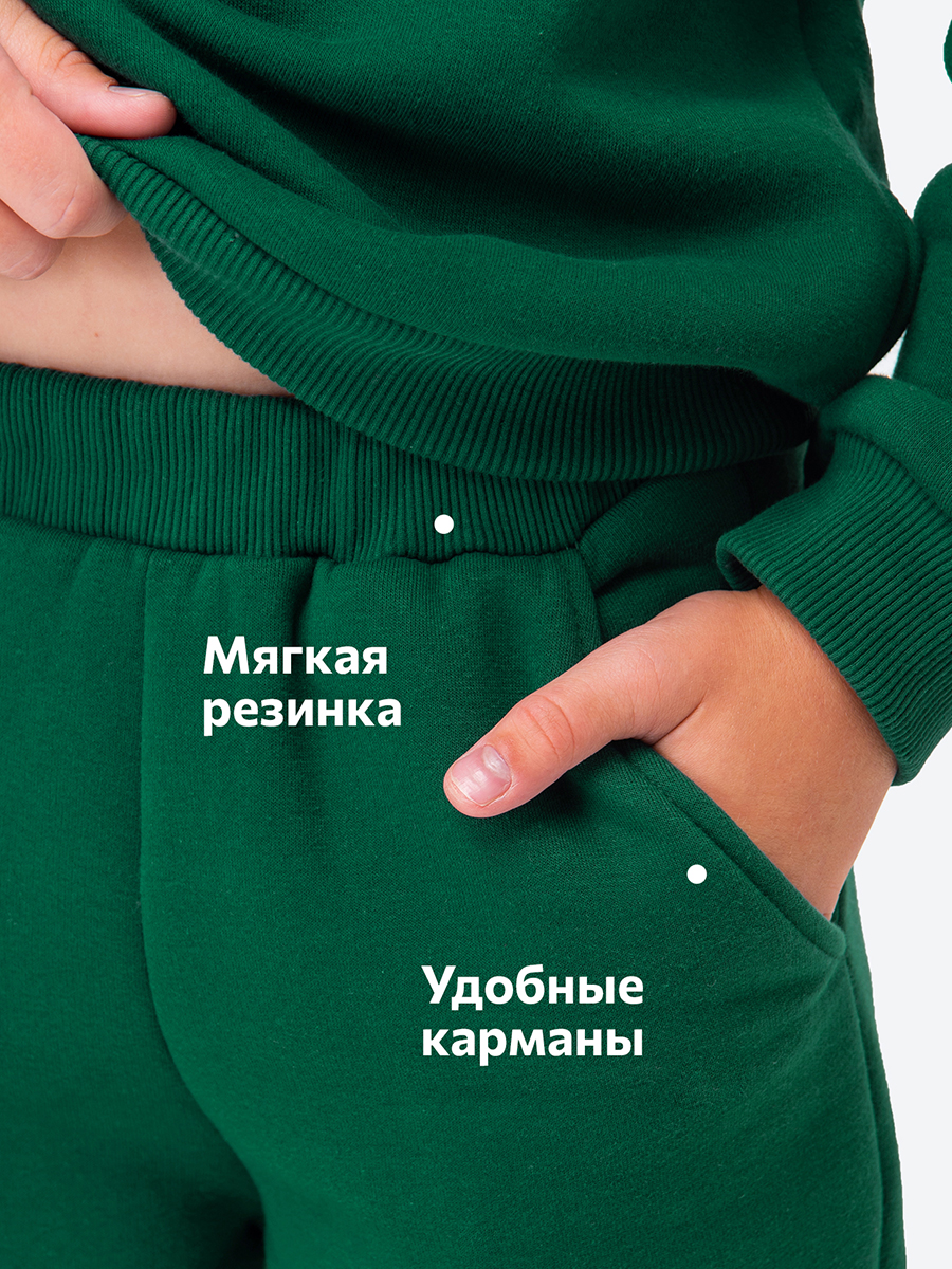 Костюм HappyFox HF00151Bизумрудный - фото 5