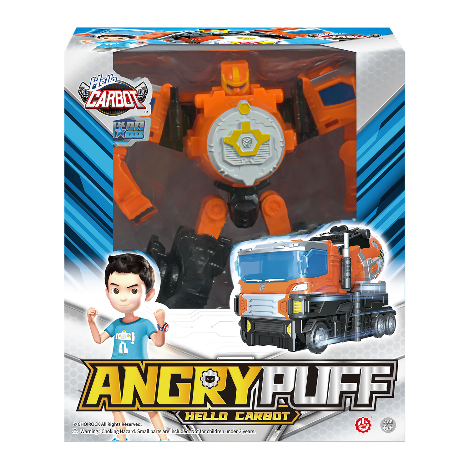 Игровой набор Hello Carbot Трансформер AngryPuff 16 см S7 - фото 1