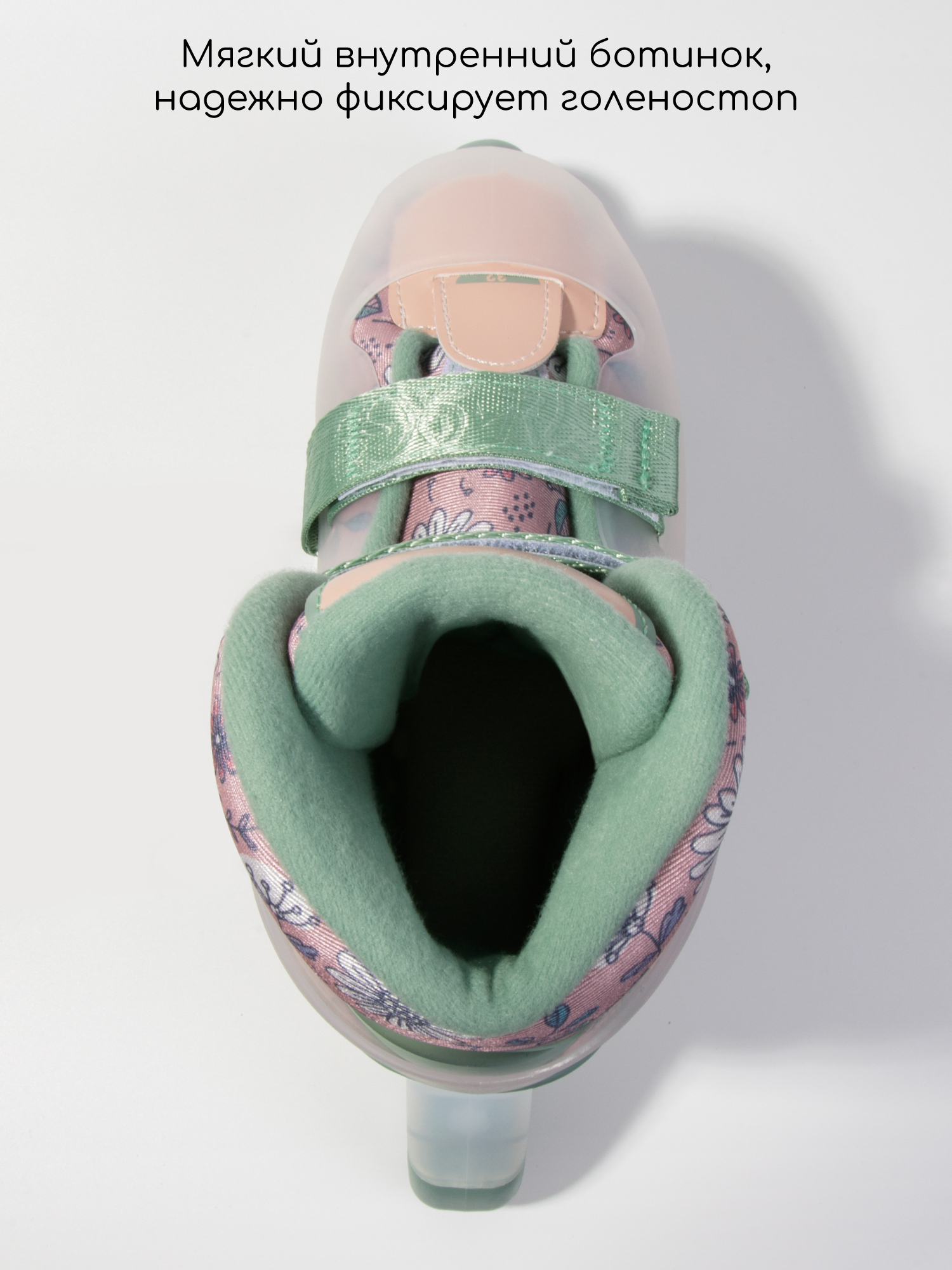 Роликовые коньки Amarobaby 29 - фото 8