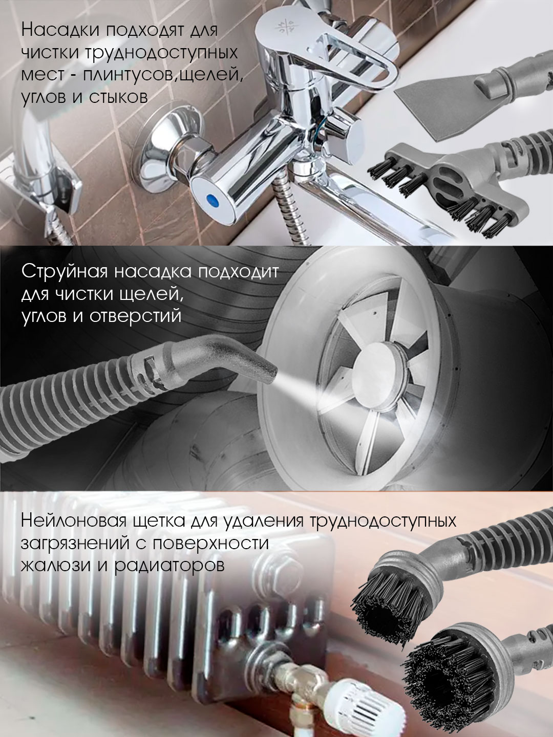 Паровая швабра ENDEVER Odyssey Q-623 3 в 1 1600 Вт 35 г/мин 105°C - фото 8