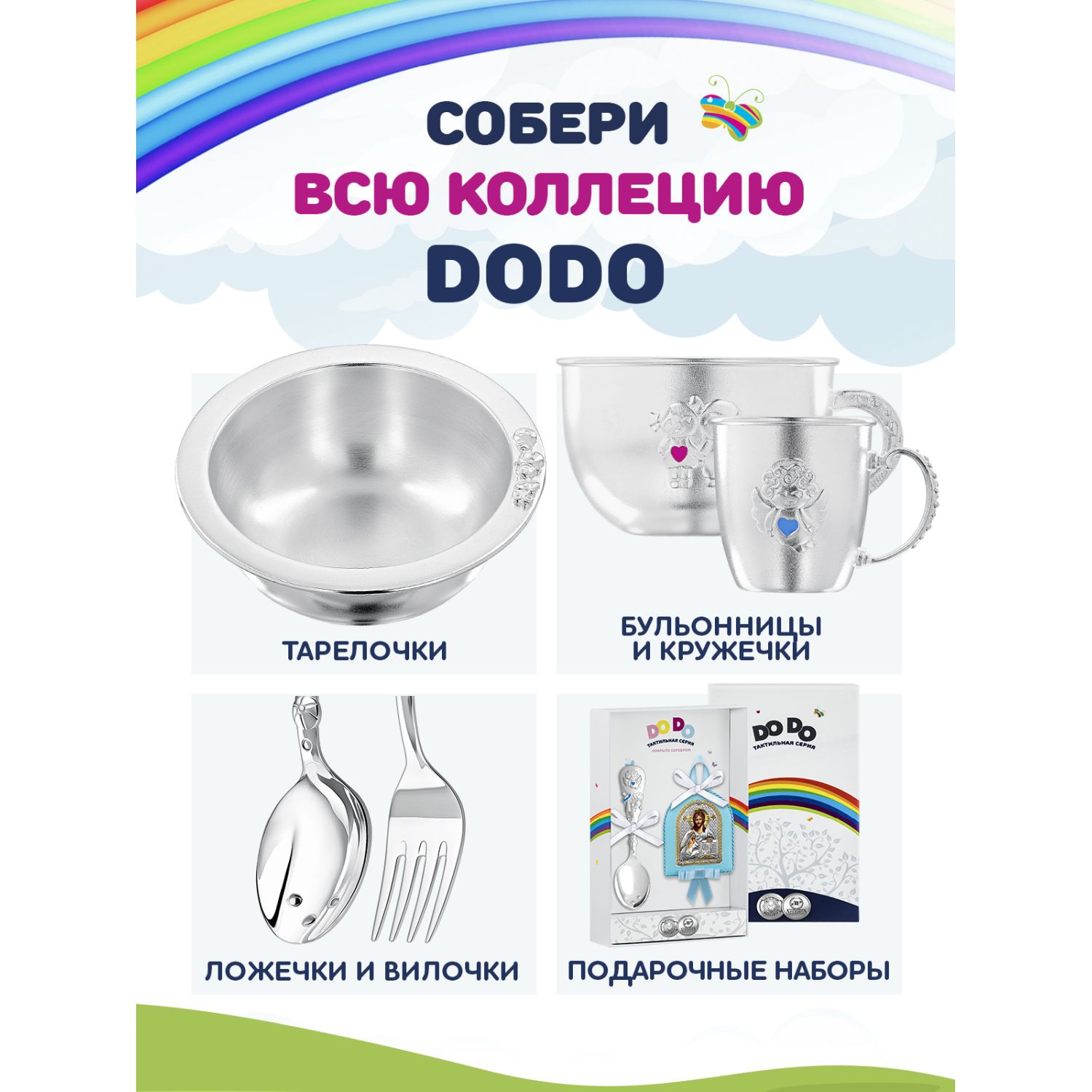 Ложка Кольчугинский мельхиор - фото 5