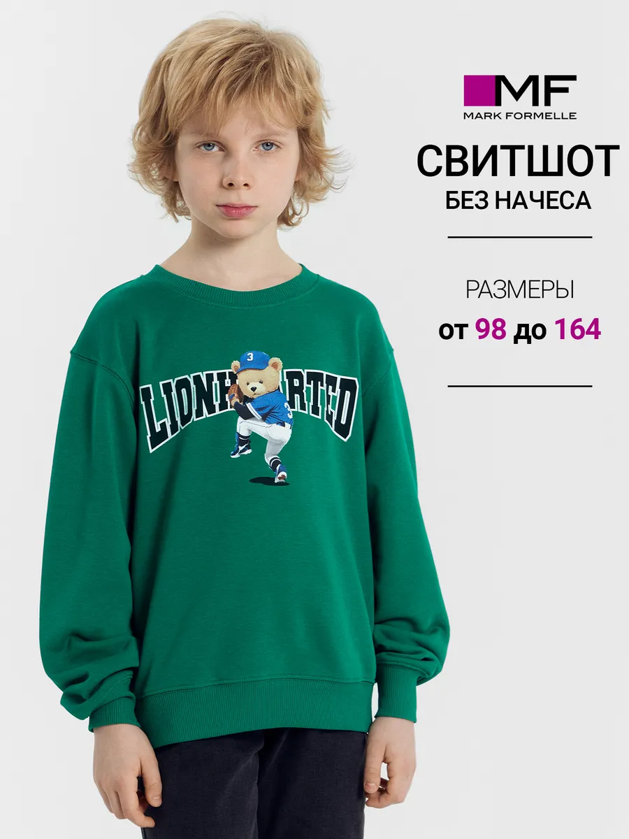 Свитшот Mark Formelle (Марк Формэль) 123431/1/22/23160П-7/малахит +печать - фото 2