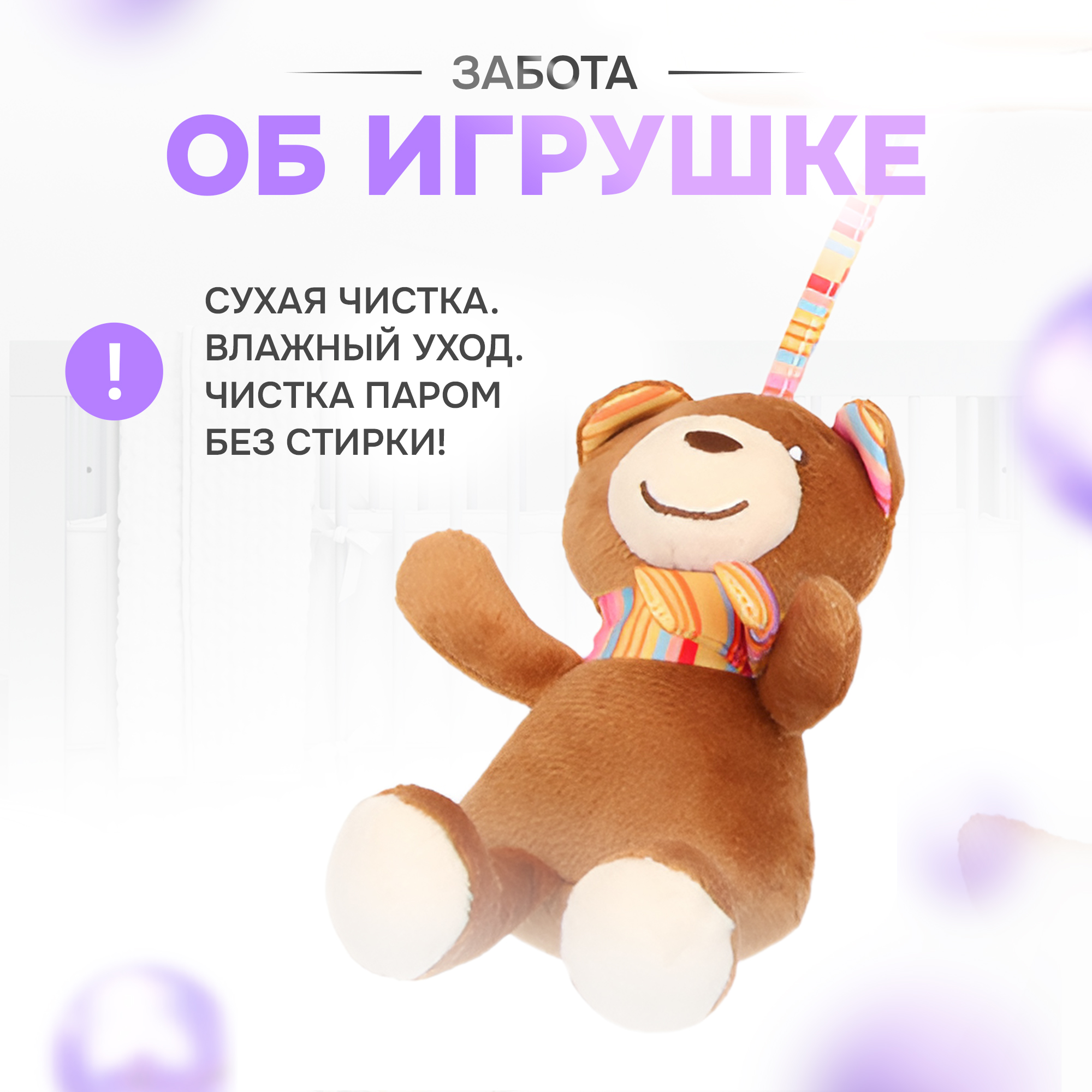 Игрушка SHARKTOYS подвеска - фото 3