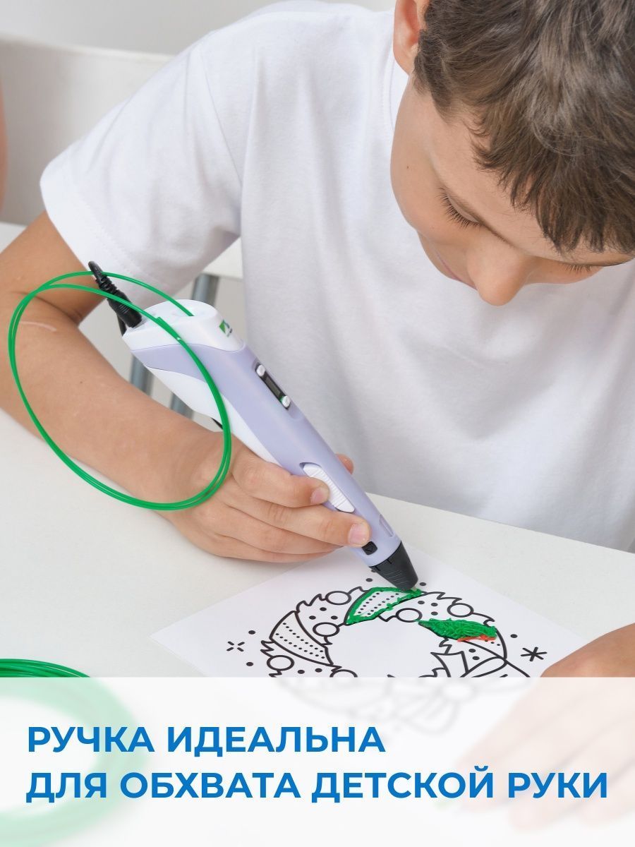 3D ручка ECC Market Grizzly - фото 6