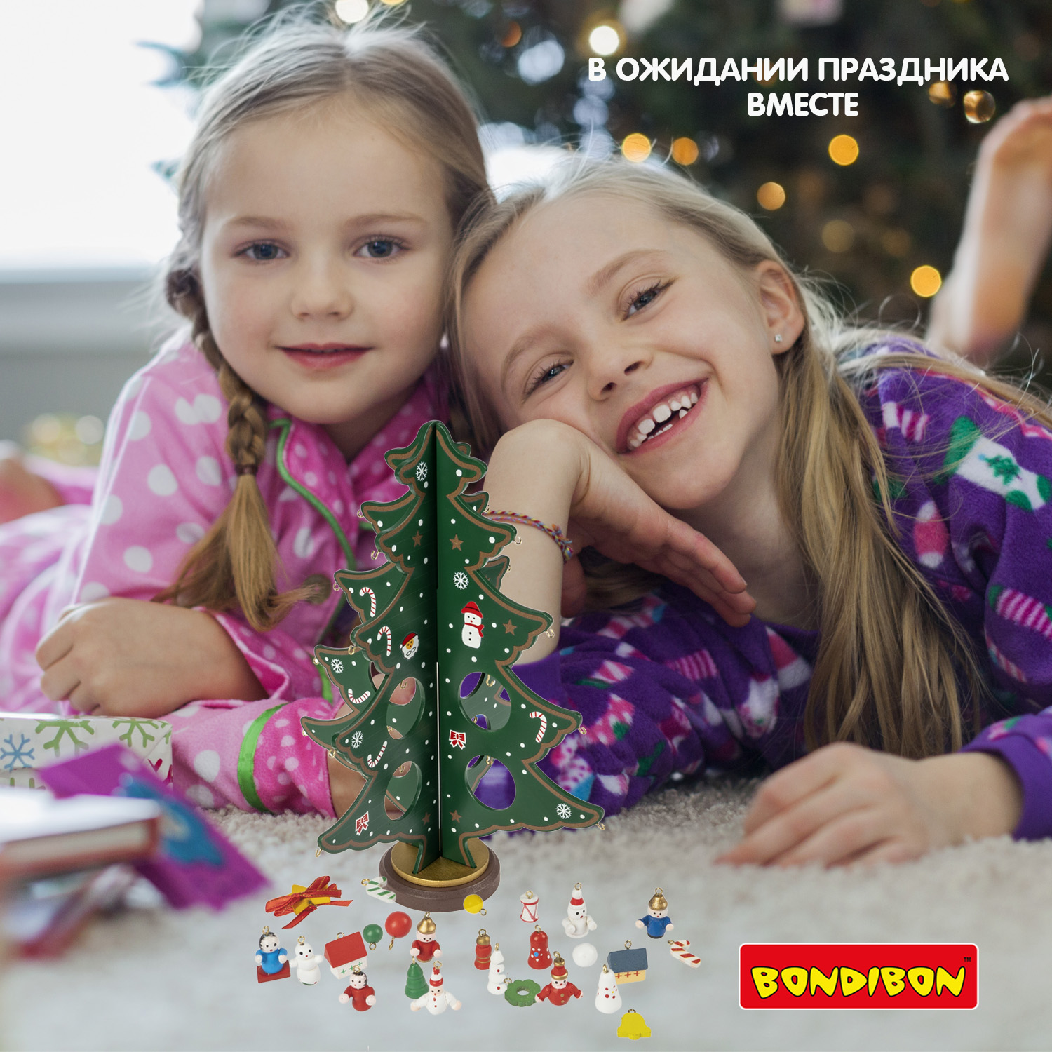 Набор для творчества Bondibon - фото 11
