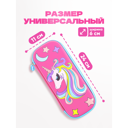 Пенал книжка Bluepink Hearts