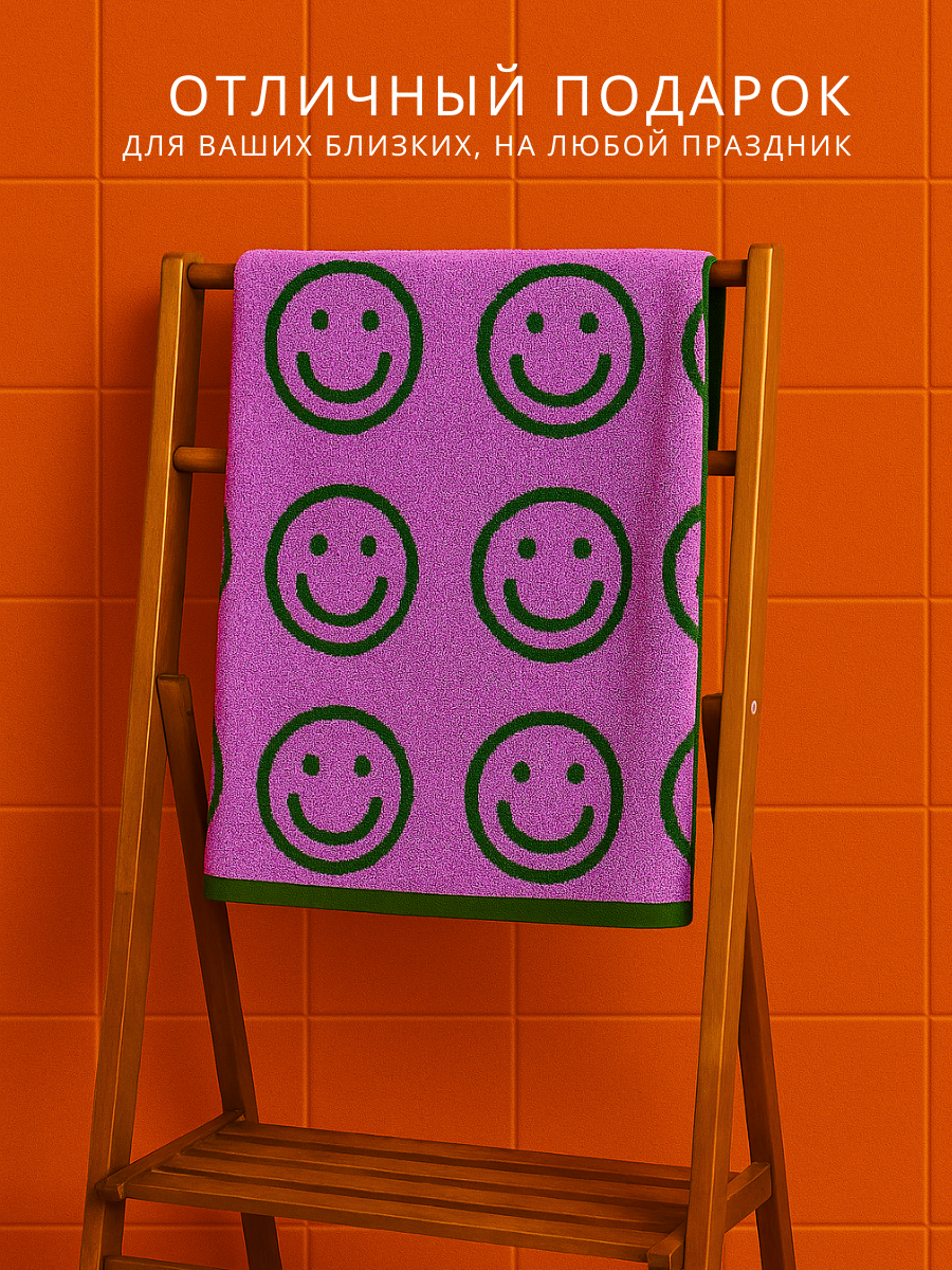 Полотенце Urban Family - фото 6